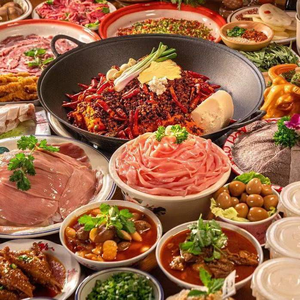 Tao Yuan Ox Barn Hot Pot