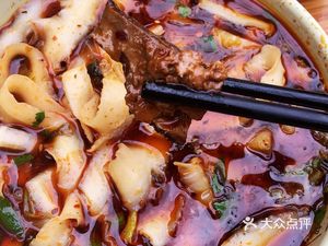 Qinglong Daoxiao Noodles (British Style Town Poem Garden Branch)