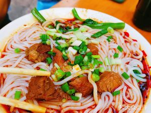 Yu's Chongqing Small Noodles (British Style Town Robin Garden Branch)