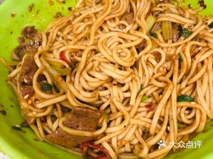 Zhu Zhu Noodles (British Town Branch)