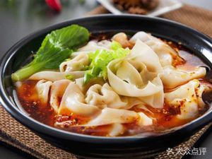 Jiayuan Fresh Dumplings (Ruilian Branch)