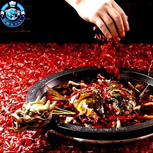 Frog Secretary Spicy Pepper Fish (Huandianba Branch)