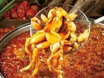 Red Double Pepper Cold Pot Fish