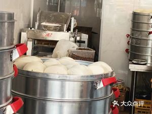 Huaxin Xiajie Bao Qing Tian Store (Jincheng Garden Store)