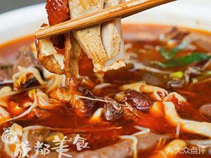 Old Chengdu Spicy Duck & Hot Pot (Huayang Branch)