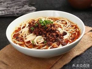 Cai's Baozi (Jincheng Garden Branch)