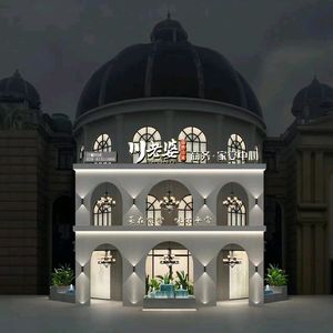 Chuan Lao Po Quality Sichuan Cuisine (Huayang Branch)