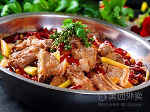 Kangyan Low-Calorie Nutritious Weight Loss Meal (Hechi Branch)