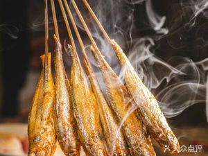 Little Yellow Fish Grill (Huayang Branch)