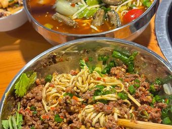 Wanwan Night Noodle House