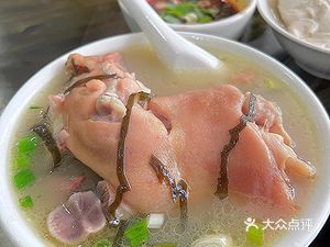 Zhengxing Xiao Ping Ti Hua (Huayang Da Dao Yi Duan Store)