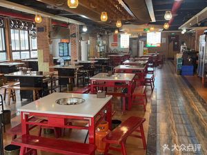 Kang Er Ge Spicy Hot Pot