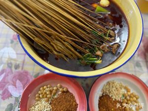 Fur Qin Cold Pot Skewers