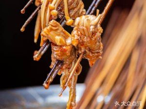 Xiang Ba Skewers Fragrance (Fur Qin Street Northwest Community Branch)