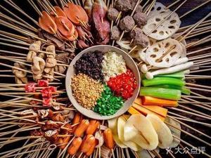 Xiao Che Huo Lan Chuan Chuan