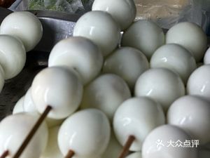 Leshan Steamed Skewers Spicy Hot Pot