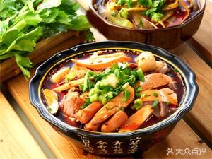 Instant Bone Soup Spicy Pot (Jinqin Store)