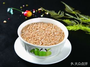 Shaocheng Dabao (Fu Qin Street South Third Alley)