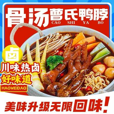 Cao Shi Ya Bo · Liu Ruolan (Furen Store)