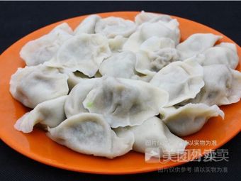 Chongqing Eight Hundred Bowls of Noodles