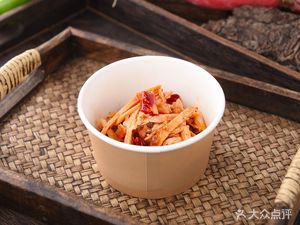 Chun Chun Spring Rolls