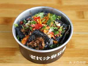 Wang Duoduo Snack Collection (Jinniu Store)