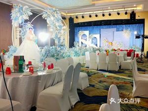 Royal Welcome Banquet Center