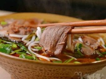 Zhao's Steamed Dumplings · Soy Milk & Congee with Lamb Rice Noodles