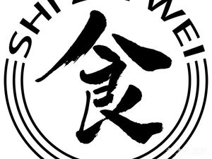 Shi Zhi Wei Noodle House