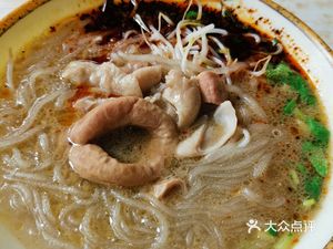 Wangji Laoyao Pig Intestine Noodles
