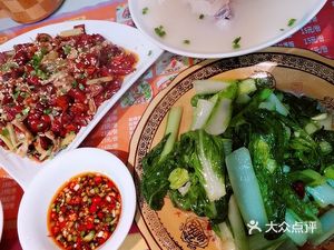 Liaojia Feet