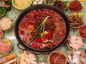 Yi Hot Pot (Fuqin Store)