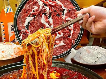 Zheng Hua Hua Community Old Hot Pot (Fu Qin Branch)