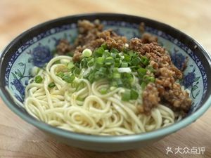 Pan Mei Xiao Mian