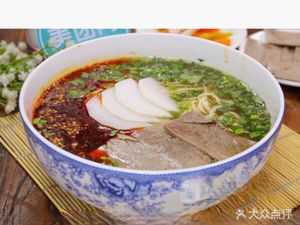 Lanzhou Hand-Pulled Noodles (Traditional Chinese Medicine Hospital Branch)