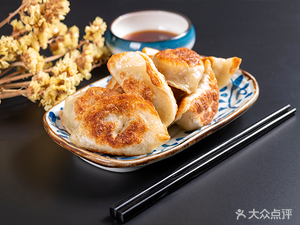 Homemade Dumplings (Yinghe Street No. 62 Courtyard Branch)