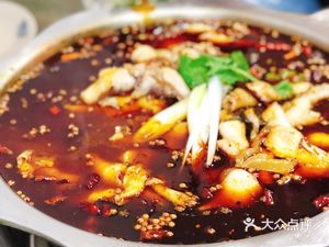Tian Ji Hao Yu Ren Jia Cold Pot Fish (Jinqin Road Branch)