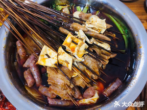 Grandma Feng's Hot Pot Skewers (Youmei Alley Branch)