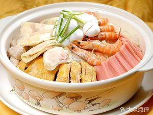 Xiao Zhao Sand Pot Barbecue