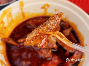Liu Bobo