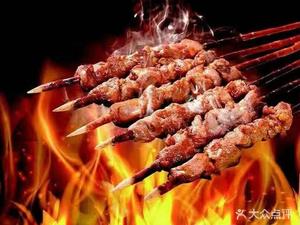 Xinjiang Abo Lamb Skewers (Wenmiao Street Branch)