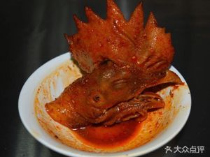 Zhou's Bo Bo (Headquarters)