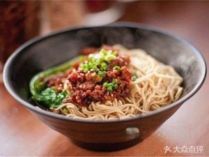 Dai Laosan Noodle Shop