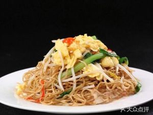 Zhan Quan Beef Noodles (Shu Tao Tian Qing Yuan Branch)