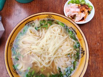 Che Che Small Food Noodles