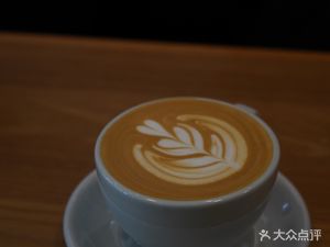 Holy Belly Coffee