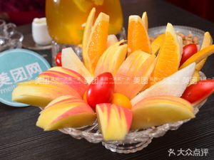 One Meter Sunshine (Wenjiang Branch)