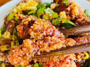 Luo Beef Tripe (Wenwu Road Branch)