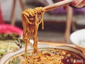 Xi Qiao Noodles (Wenwu Road Store)