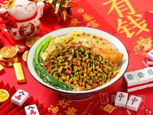 Yuefu Authentic Longjiang Pig Trotter Rice (Wenjiang Branch)